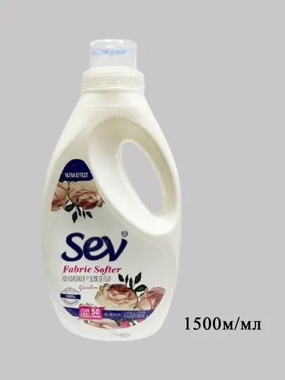 SEV Automat — жидкое средство для стирки 1,5 л, Sev-автомат гель для стирки с ароматом