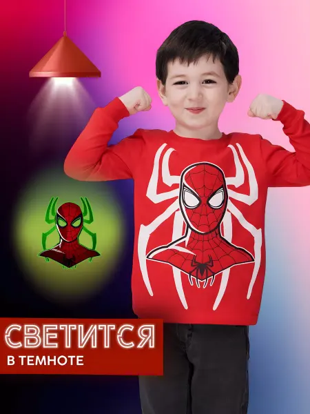 Ассоль Детский лонгслив с принтом Человек паук