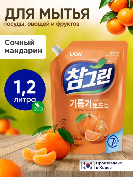 Lion Средство для мытья посуды "CHAMGREEN", 1,2 л