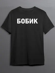 Футболка CherryPie Строгие тачки 1