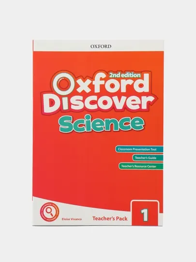 Книга Oxford Discover Science: Level 1: Teacher's Pack, Eloise Vivanco