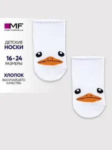 Носки Mark Formelle для девочек, для мальчиков, 1 пара