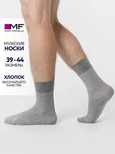 Носки Mark Formelle мужские для мужчин, 1 пара