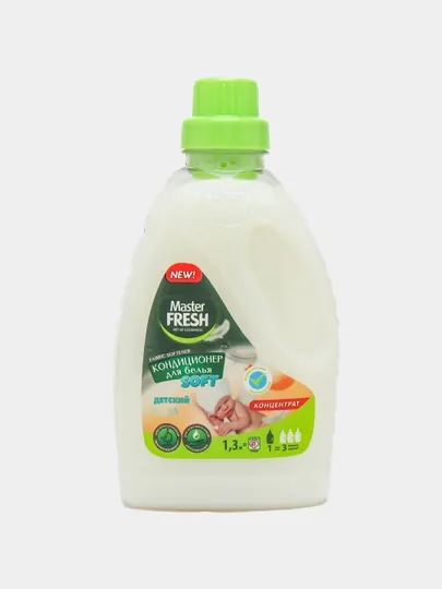 Кондиционер для белья Master Fresh концентрированный, детский, 1.3 л