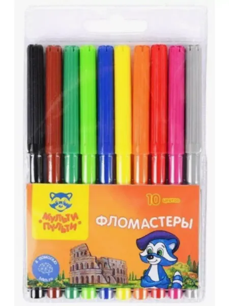 Фломастеры Мульти Пульти, смываемые, 10 цветов