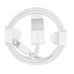 Кабель USB Lightning Белый (1 метр)