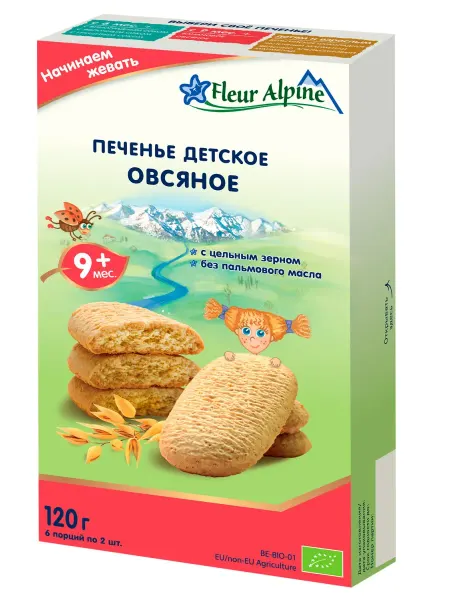 Fleur Alpine Печенье детское 120 г