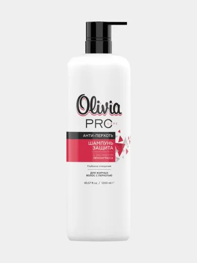 Шампунь Olivia PROcare Анти-перхоть, 1.2 л