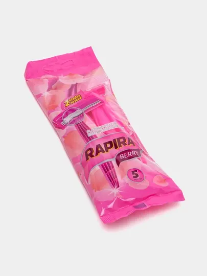 Одноразовый бритвенный станок Rapira Berry 52BP0, 5 шт