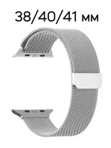 Ремешок для смарт-часов Apple Watch Series 1-11 и SE 38mm 40mm 41mm / Металлический стальной браслет Миланская петля ремень для умных часов Эпл Вотч Серии 1-11 и СЕ с циферблатом 38мм 40мм 41мм
