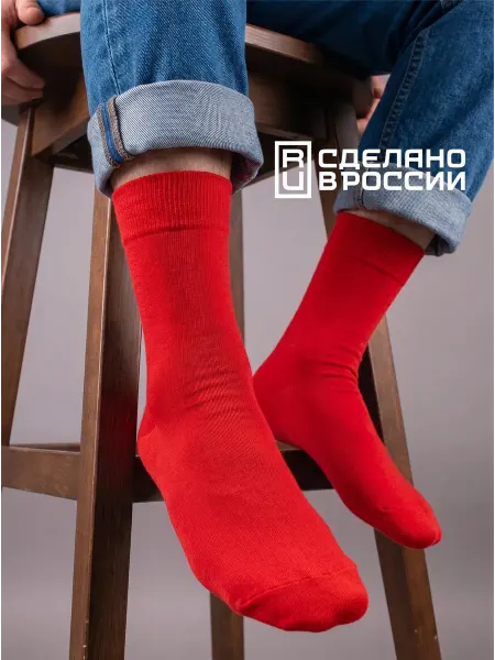 Babushka Цветные носки высокие 1 пара