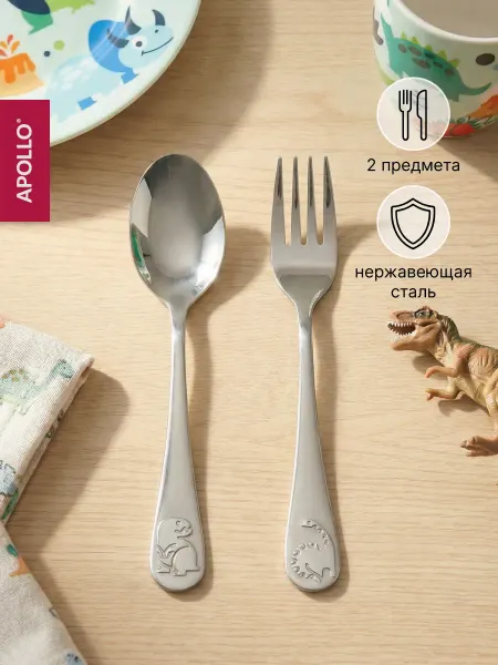 APOLLO Детские столовые приборы Gosha 2 предмета