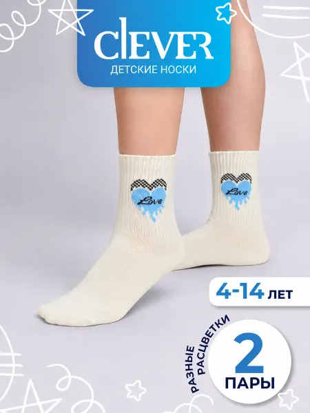 CLEVER WEAR Носки детские для девочки высокие набор 2 пары с надписями