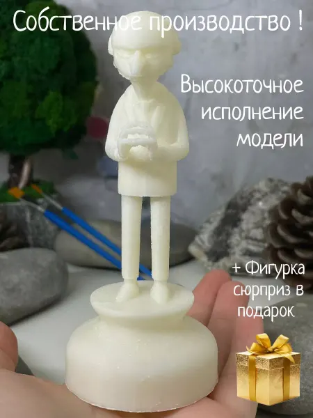 DESA TECHNOLOGIES Раскраска Фигурка 3Д 344