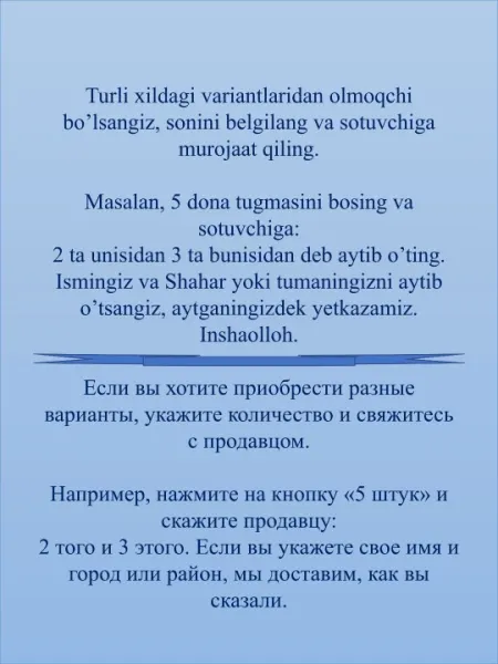 Трусики - шорты, боксеры для девочек и мальчиков на 1-3 года