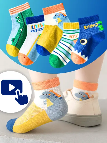 LuckyToys Детские носки 5 пар - короткие летние сетка - с динозаврами