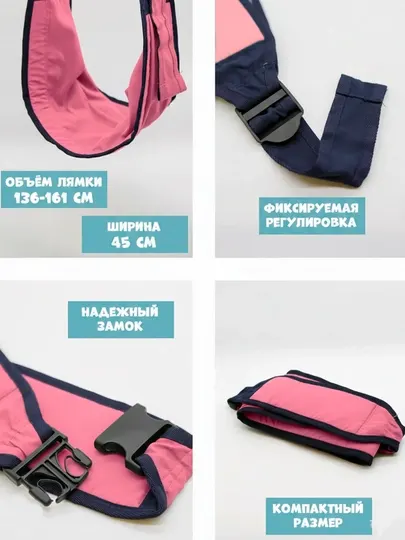 Слинг для переноски новорожденных детей, кенгуру, 1-3 лет