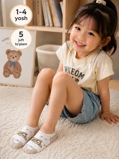 Носки детские 5 пар, 1-4 года, короткие носочки ankle, мягкий комплект