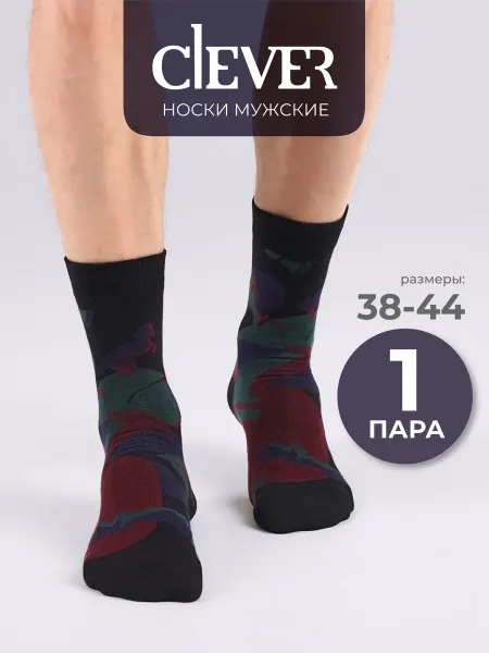 CLEVER WEAR Прикольные носки с рисунком