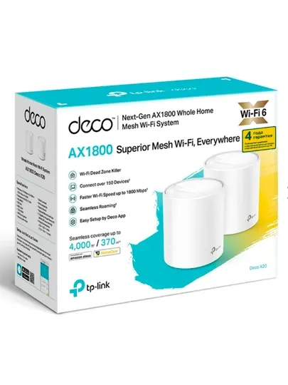 Mesh Wi-Fi роутер TP-Link Deco X20 (1-pack), AX1800 (Wi-Fi 6), Dual Band 2.4/5GHz, Gigabit