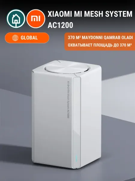 Xiaomi Wi-Fi роутер Mi Mesh System AC1200 1-Pack