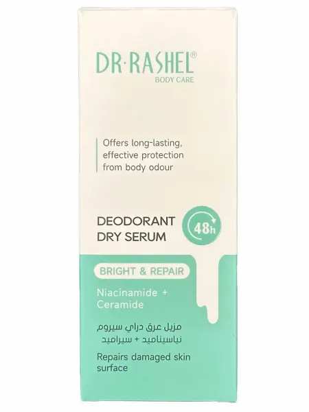 Naseem N&Sh Крем-Дезодорант Deodorant dry serum, 60 мл