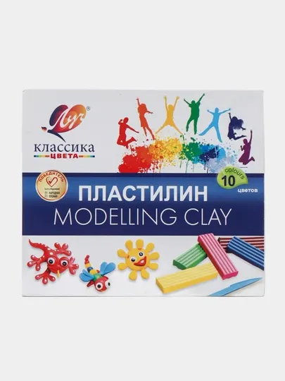 Пластилин детский "Классика" (Детство) 10 цветов