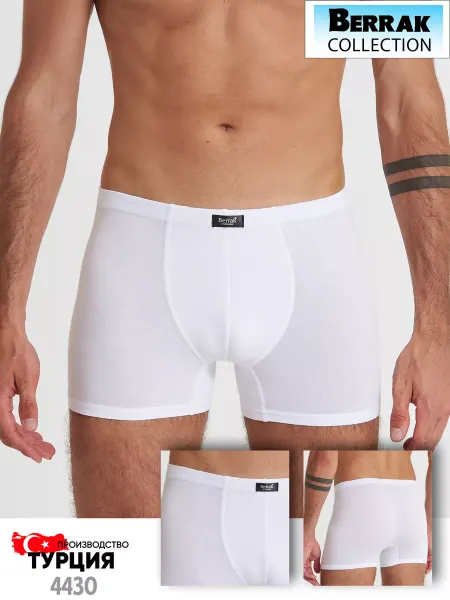 LUXURY UNDERWEAR Трусы боксеры бамбук