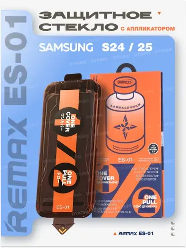 Samsung Galaxy S24 25GB