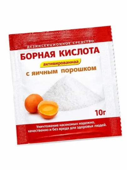 Борная кислота активированная с яичным порошком от насекомых, 10