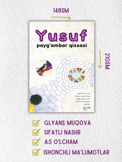 Набор из 10 детских книг «Истории Пророков», развивающие исламские книги для детей подарок