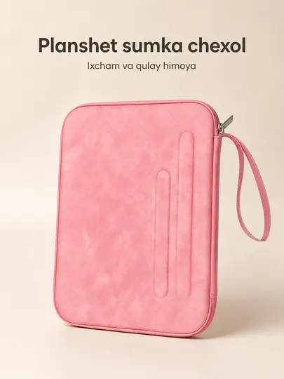 Сумка-чехол для планшета до 10 дюймов