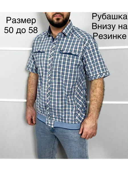 ASIES Рубашка на резинкой