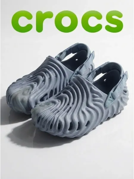 CROCS salehe bembury