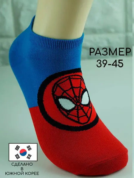 Soxnosox Носки Супергерои