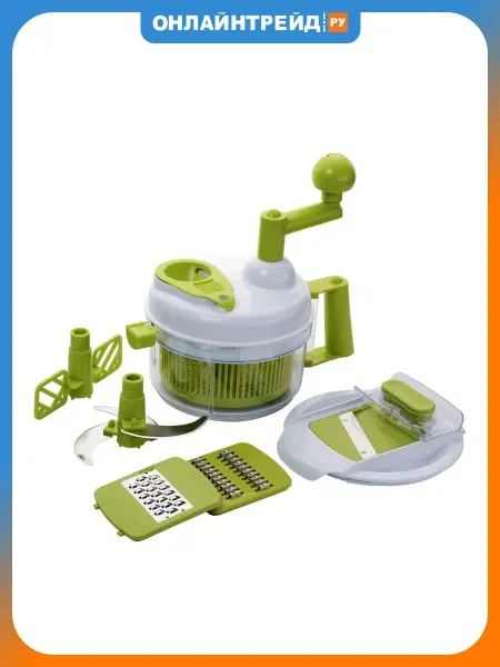 ARS Home Многофункциональный кухонный процессор 7 в 1 MAXI
