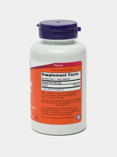 NOW Foods, Инозитол в капсулах, 500 мг, 100 вегетарианских капсул