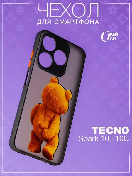 Чехол О'кейси, для Tecno Spark 10/10C, матовый, защита камеры, чёрный