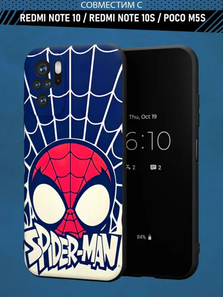 Abal Case Чехол на Redmi Note 10 Note 10S Poco M5S с принтом Аниме
