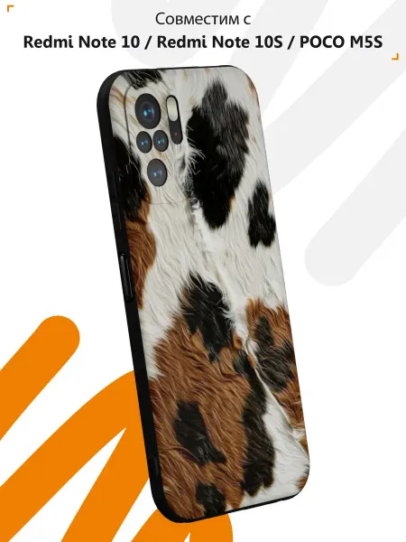 Мобилиус Чехол на Redmi Note 10 Note 10S Poco M5S с принтом Cow