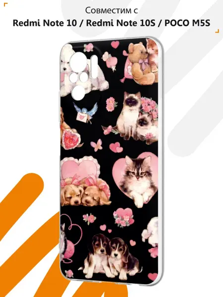 Мобилиус Чехол на Redmi Note 10 Note 10S Poco M5S с принтом Cute