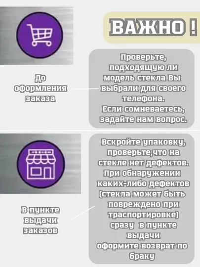 Защитное стекло для Redmi Note 10, 11 Pro, Note 12, Note 13, с олеофобным покрытием 9D