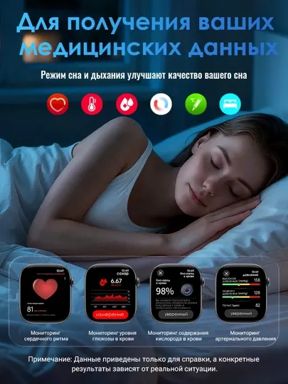 Смарт-часы Series 11 Pro Max, 10 Pro Max, S10 Pro, умные часы для мужчин и женщин