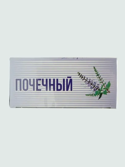 Фиточай Shifo Почечный №15 — Натуральный сбор для здоровья почек и детокса (22,5 г)