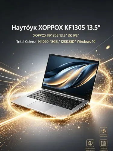 FRBBY 8GB/128GB SSD, Windows 10, ультратонкий Ноутбук 13.5", Intel Celeron N4000C, RAM 8 ГБ, SSD 128 ГБ, Intel UHD Graphics, Windows Home, серый металлик, Английская раскладка