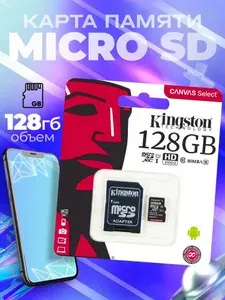 128 ГБ Карта памяти microSDXC, microSD Canvas Select, Class 10, V10, запись - 80 Мбайт/сек, чтение - 90 Мбайт/сек, Карта памяти 128 GB, Адаптер в комплекте