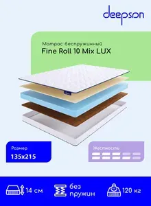 Матрас, Ортопедический матрас, Deepson Fine Roll 10 Mix LUX средней и выше средней жесткости, Полутороспальный, Беспружинный, На кровать 135x215