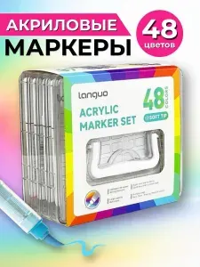 Маркеры акриловые для рисования и скетчинга набор 72 шт