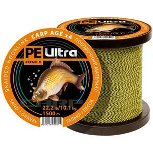 Поводочный материал для рыбалки CARP AGEx4 Галька/Песок 1500m 10,1kg/22,2lb
