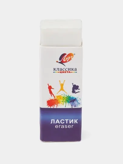 Ластик "Классика" К4 (60*19*10 мм) в обертке